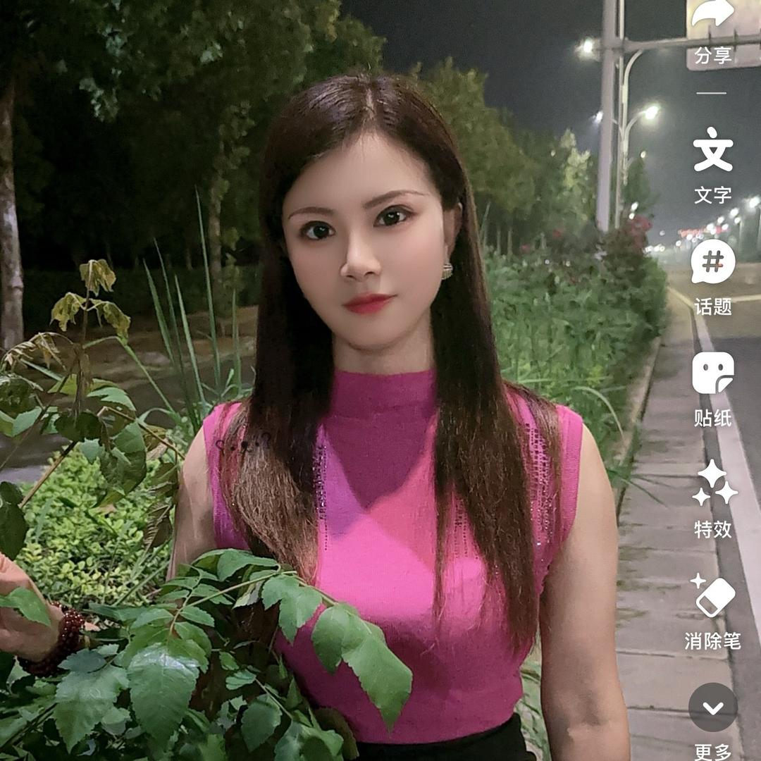 鑫淼💕