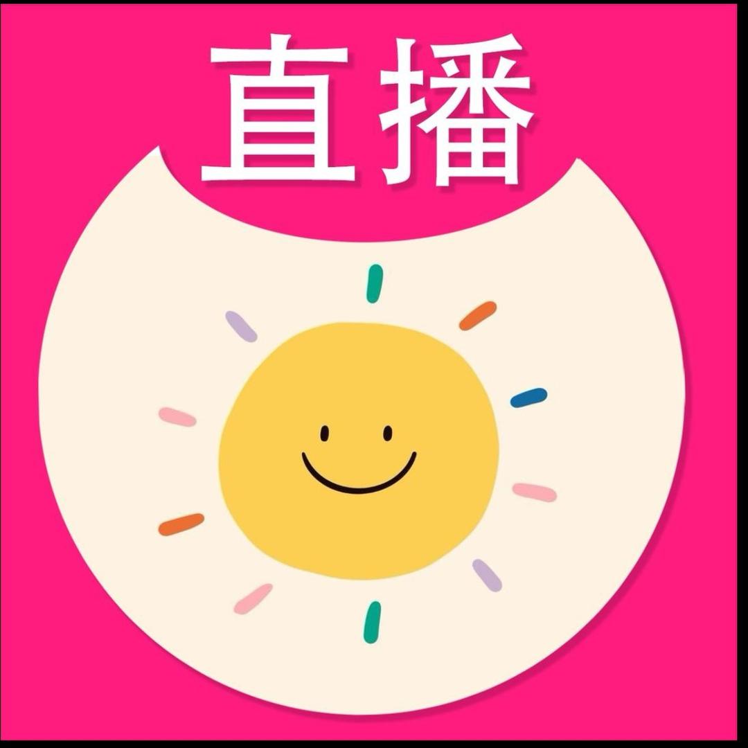 晓羽    文案，文案，文案，