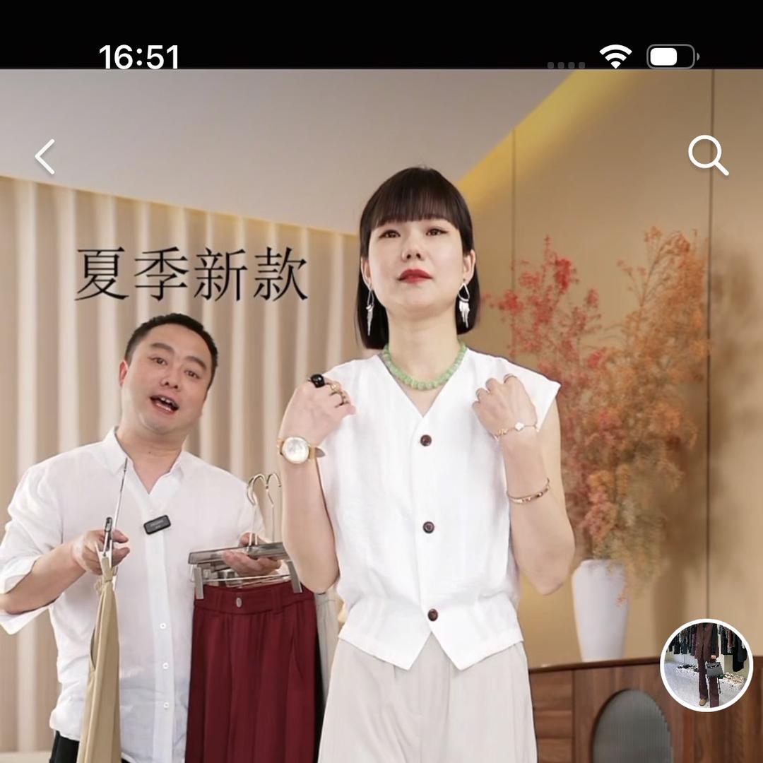 大小眼夫妇一高端女裤