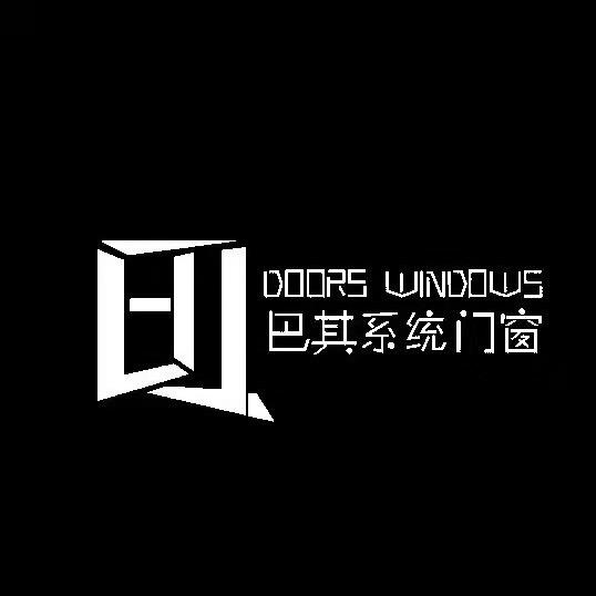 佛山巴其-系统门窗批发