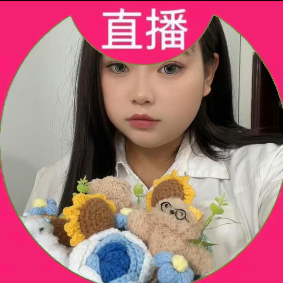 顺