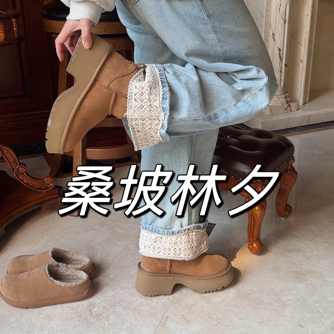 【桑坡林夕】