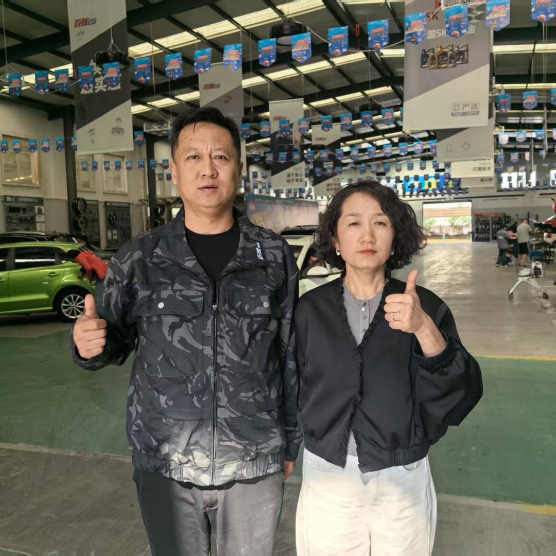 百援精养东营宝旭车娘家店