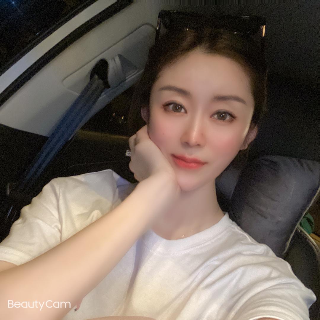 你的姨