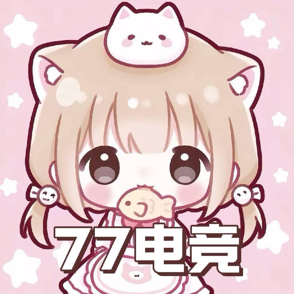77电竞