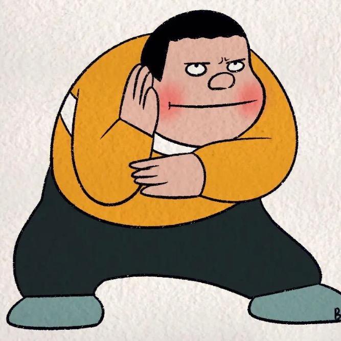 胖虎日食记