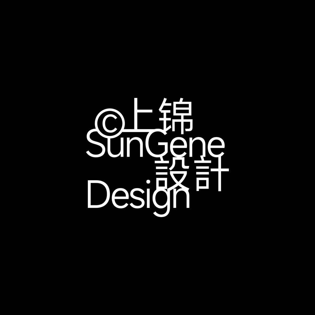 上锦品牌设计