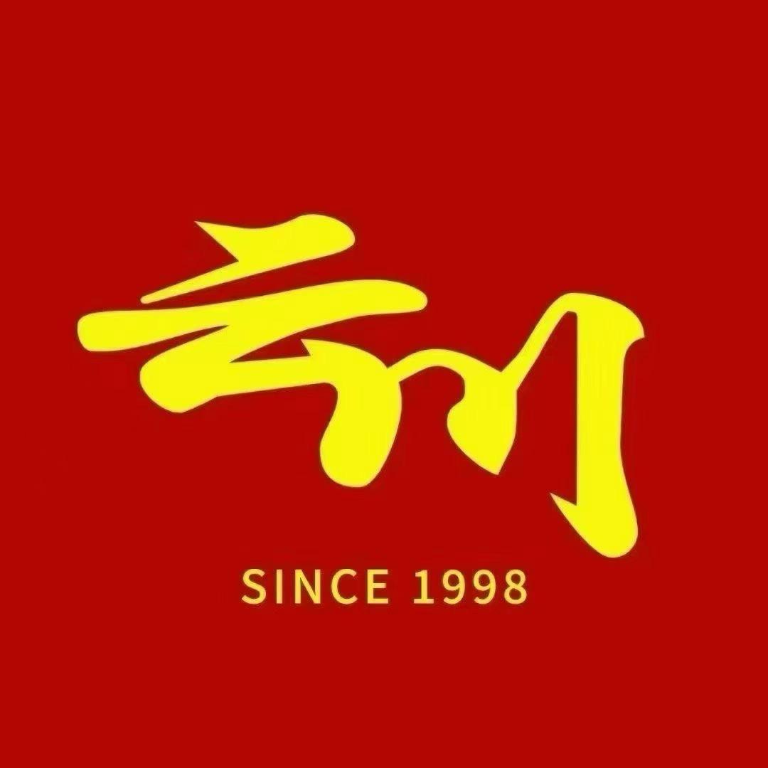 云川台球（双井店）