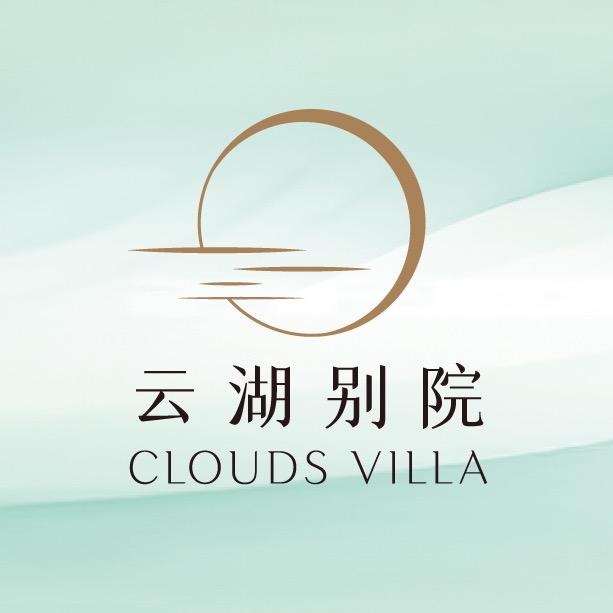 云湖别院