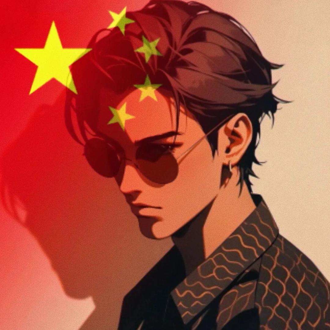 米帅