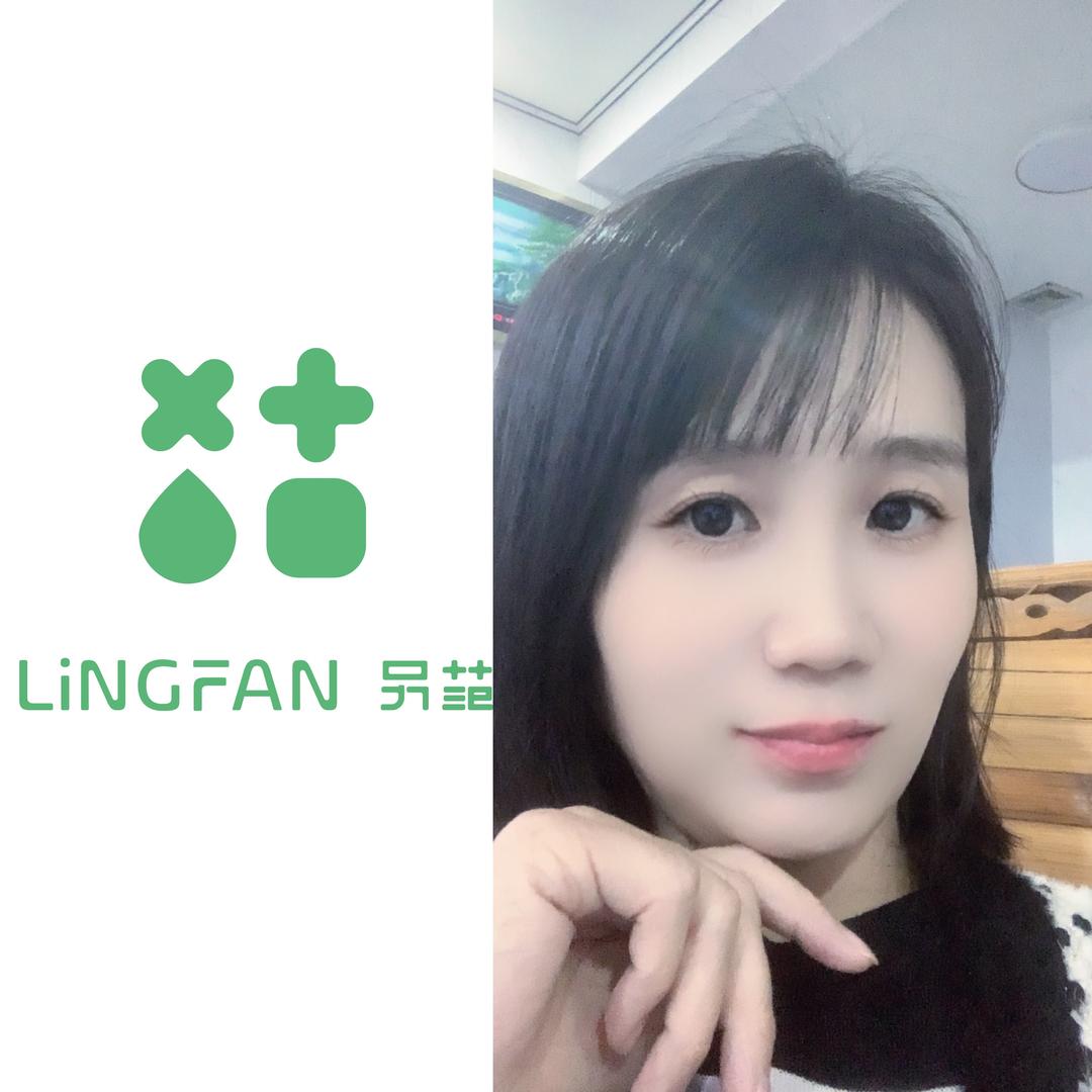 lingfan 另范童装(翼城店)