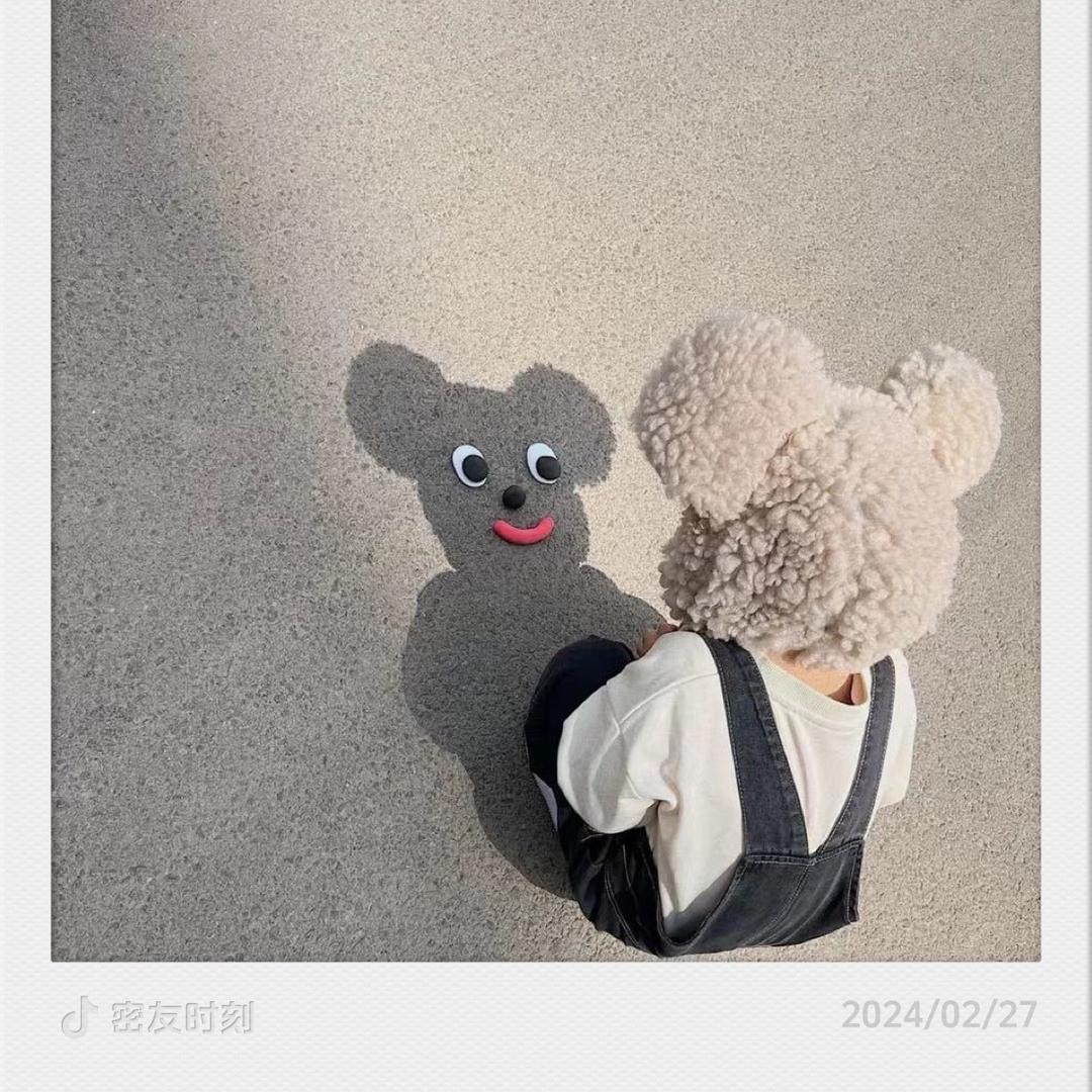 向钱看