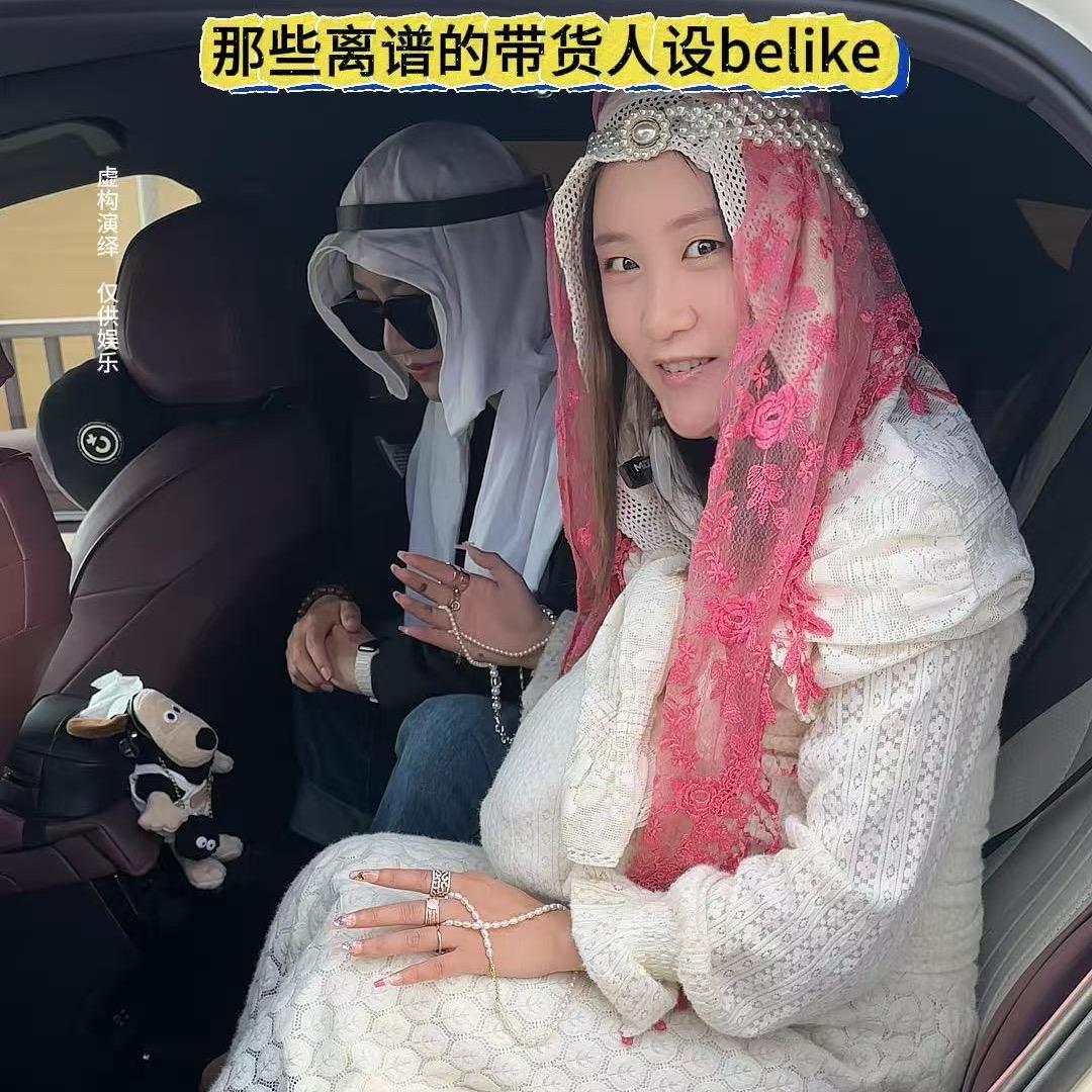 单双姐妹