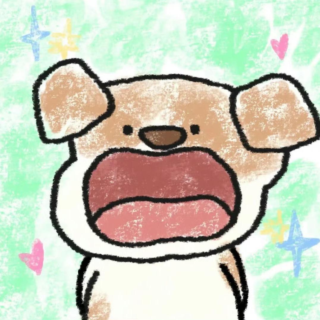 不知道起什么名字（麦🐶丝我）