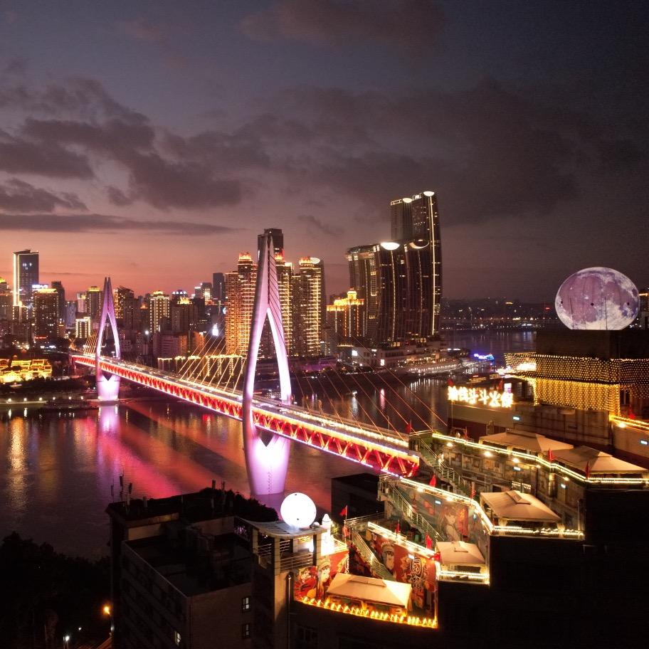 渝钱斗斗火锅 冉俊华