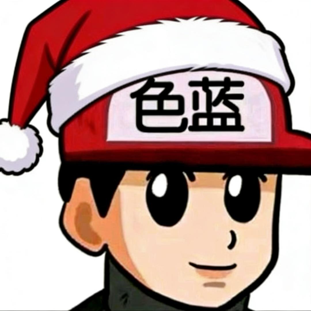 心事都在兜里