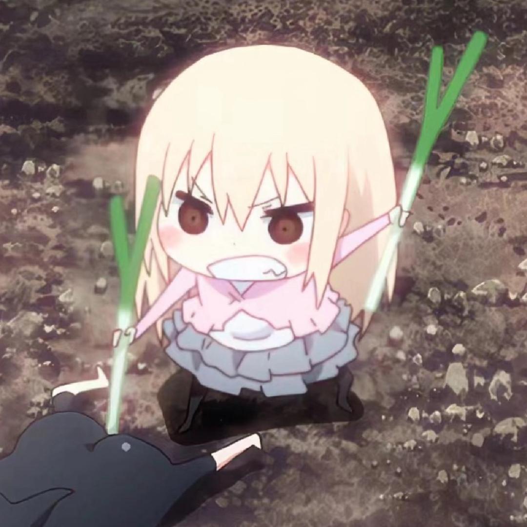 咪