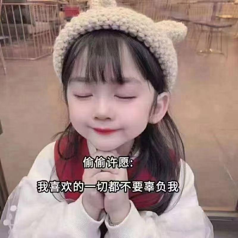 兰  兰