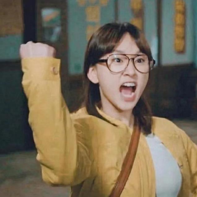公考事业编黄小花