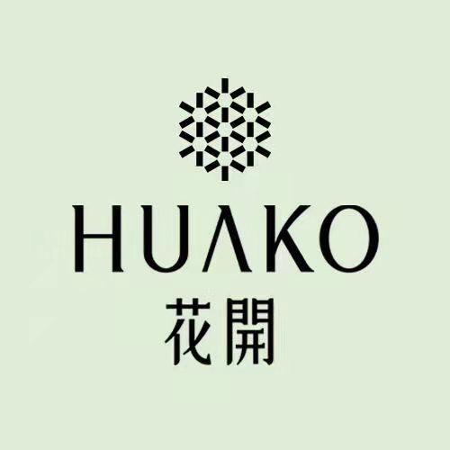 HUAKO花開肖像·广州店