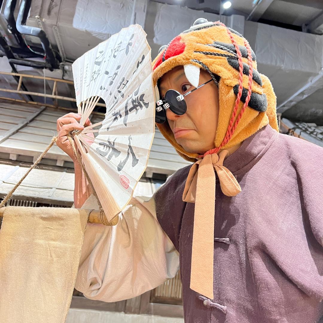 宫城良田（🌻阳光下的向日葵🌻）