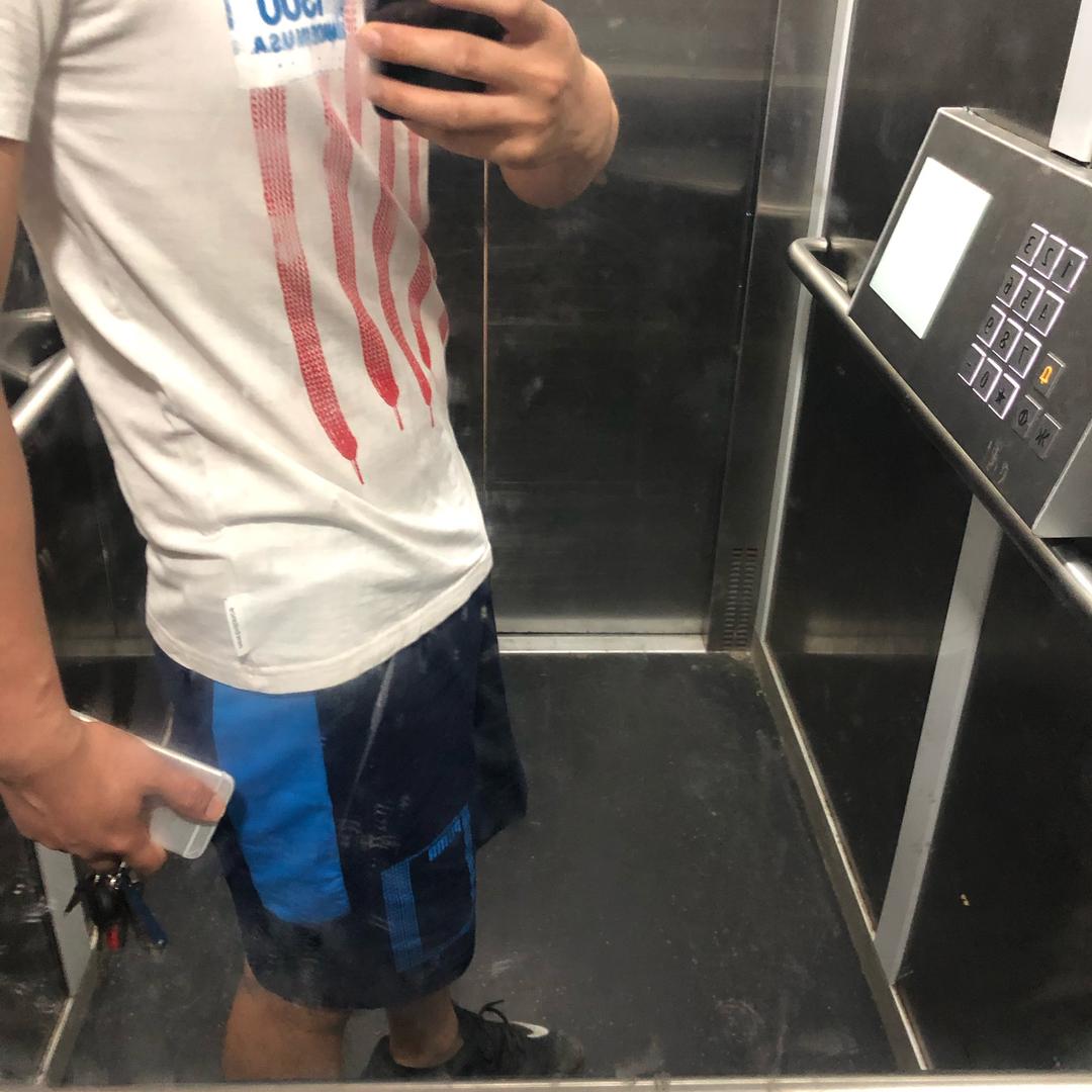 山交大御大嘴麻辣拌