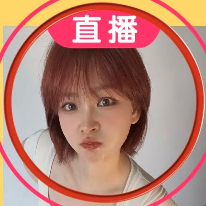 短发小姨