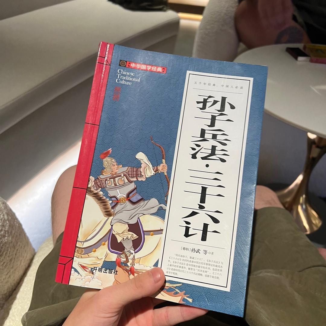 老丁卖鸟.