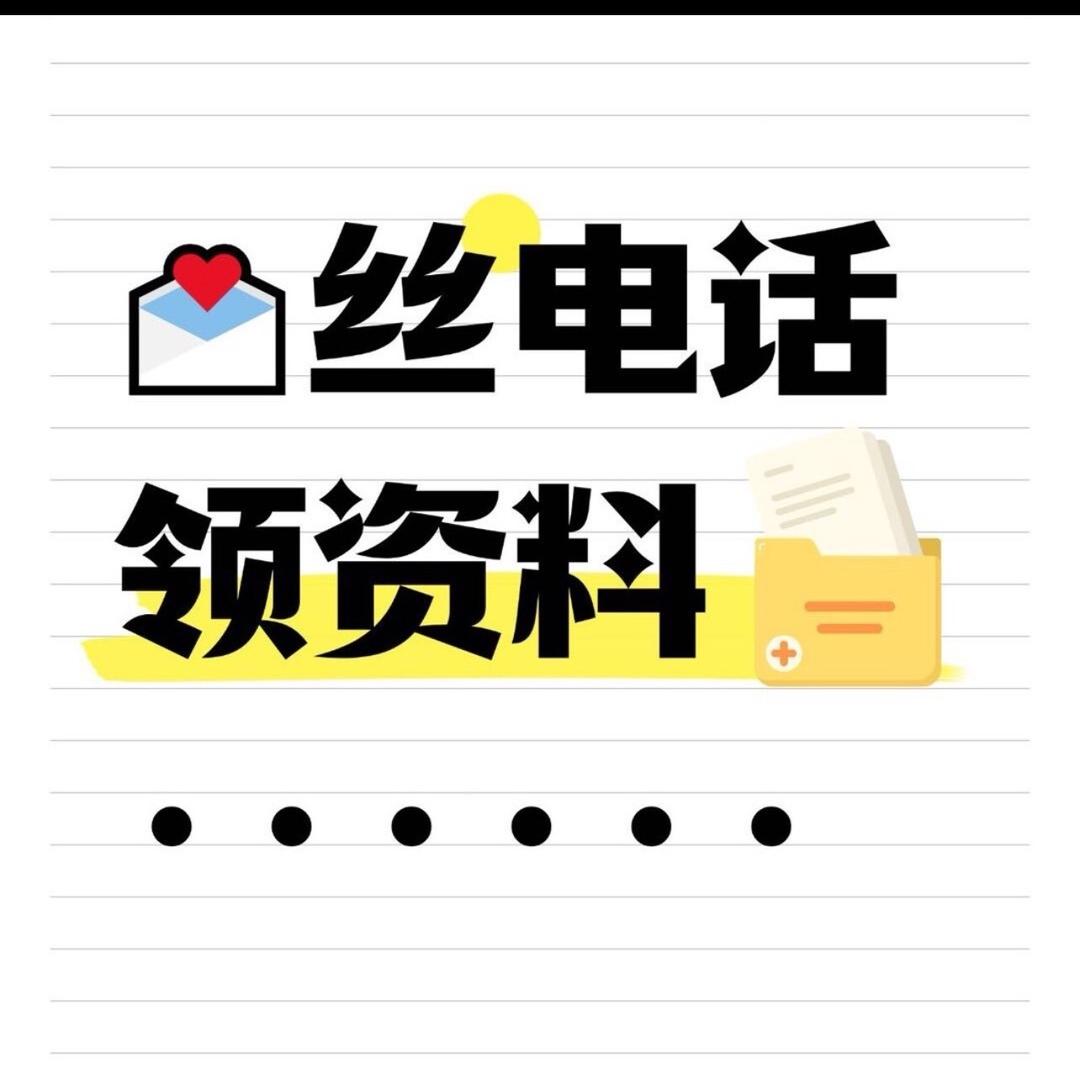 Mandy保险规划