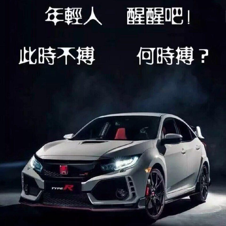 专研汽车疑难杂症（华仔）
