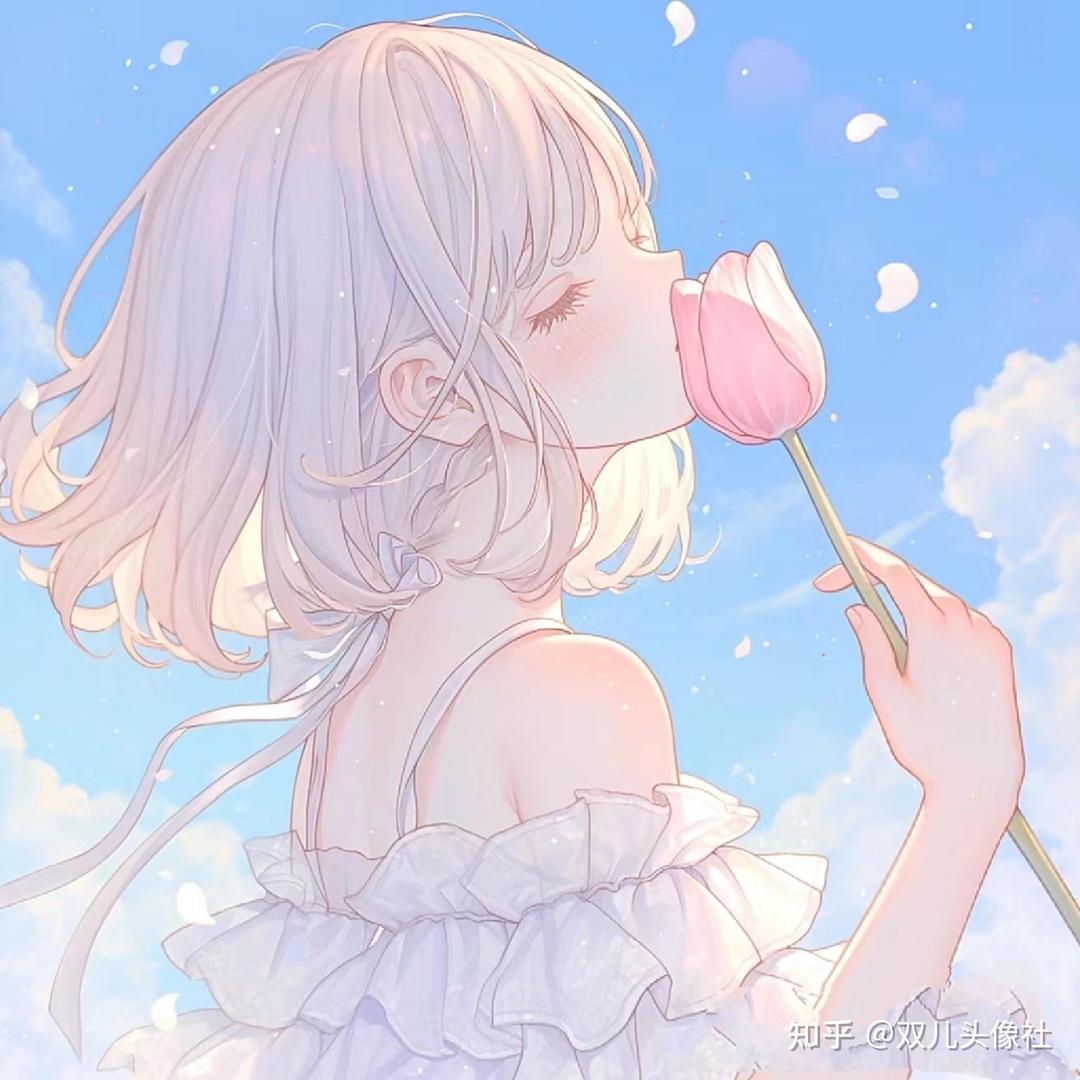 希尔达