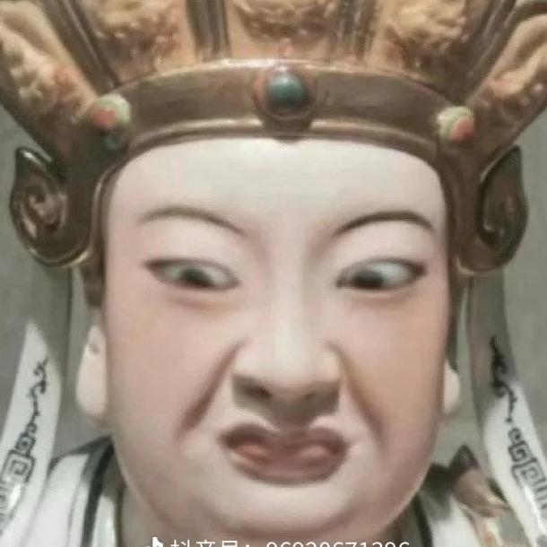 喜怒自知