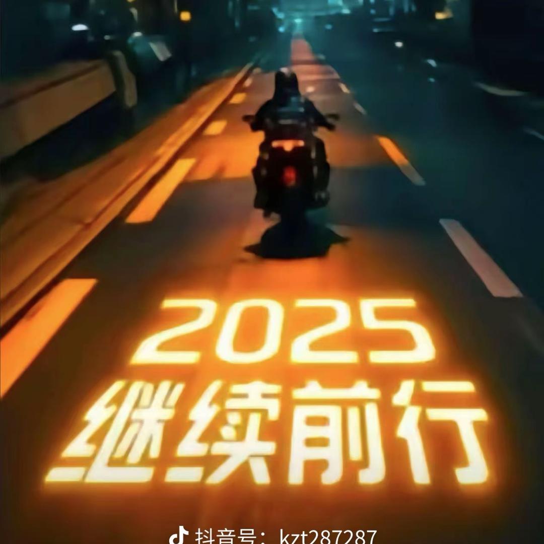 hǎo