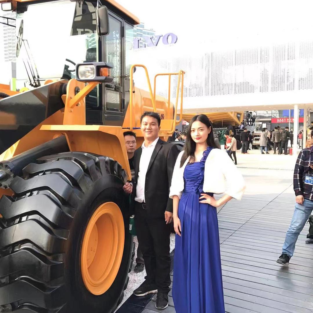 广州一起发机械贸易有限公司