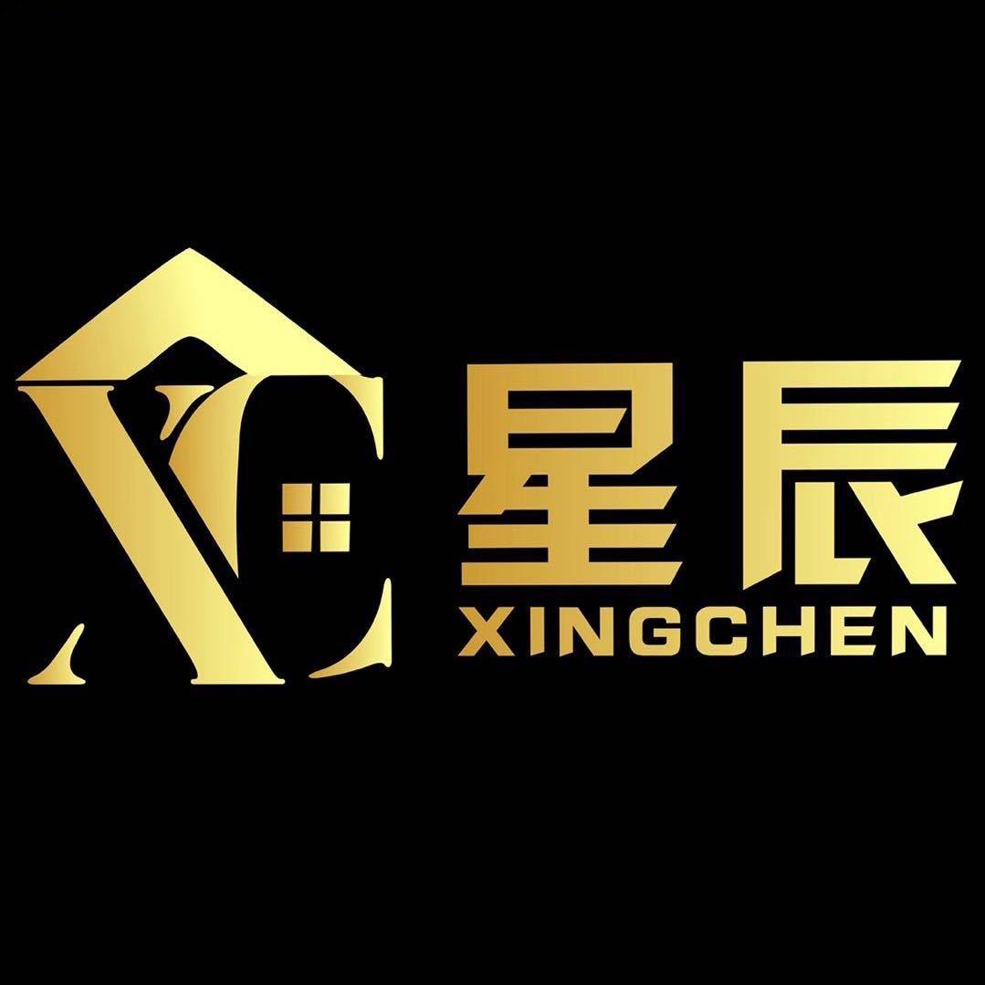 宿迁星辰全屋定制工厂