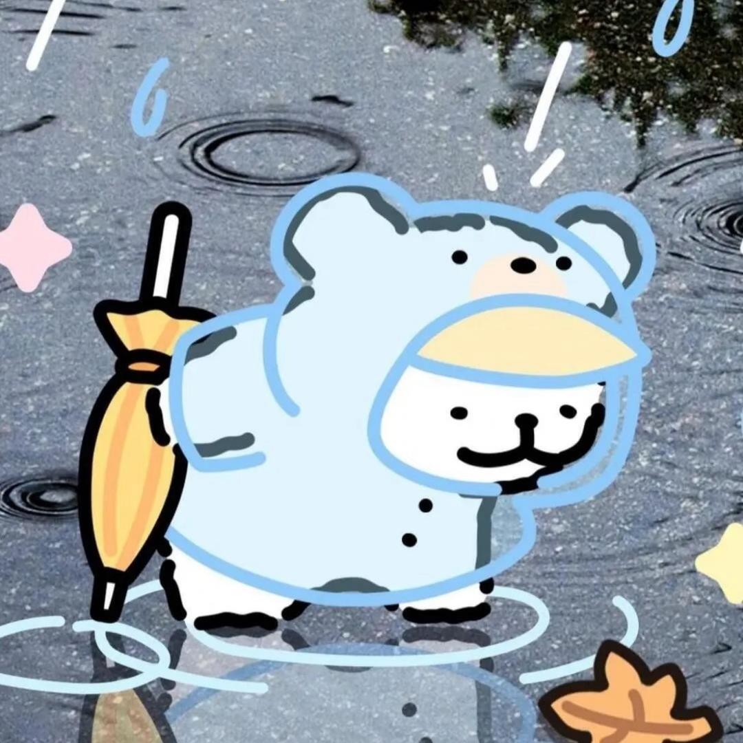 苡柠
