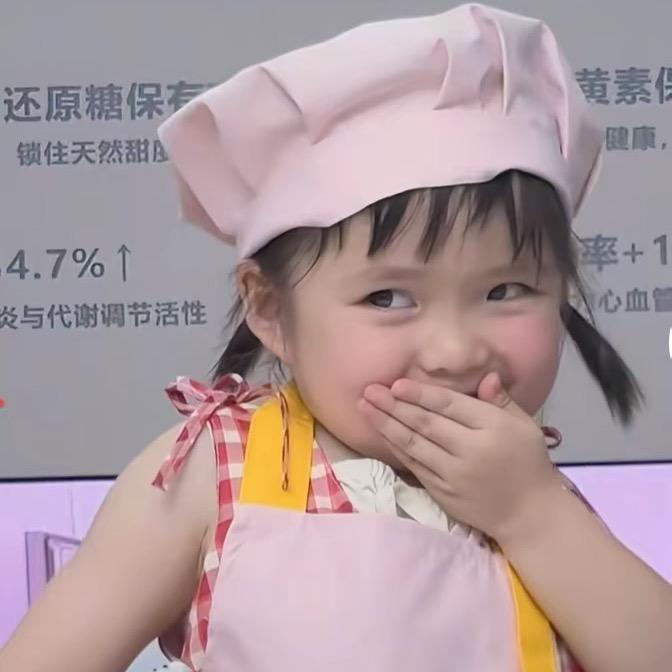 坚强的笨女人