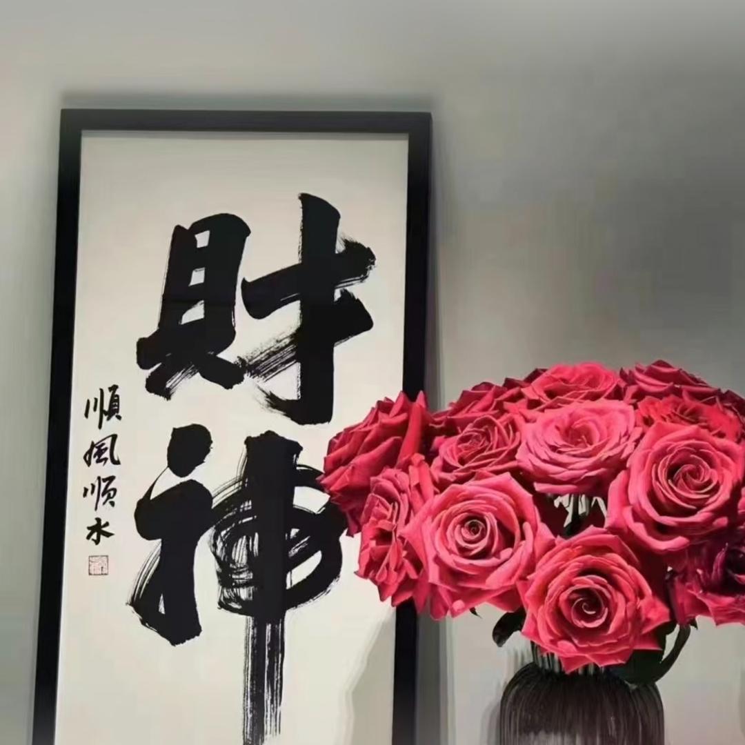 单身女郎