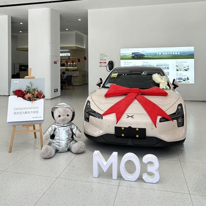 开Mona的菜菜🚗
