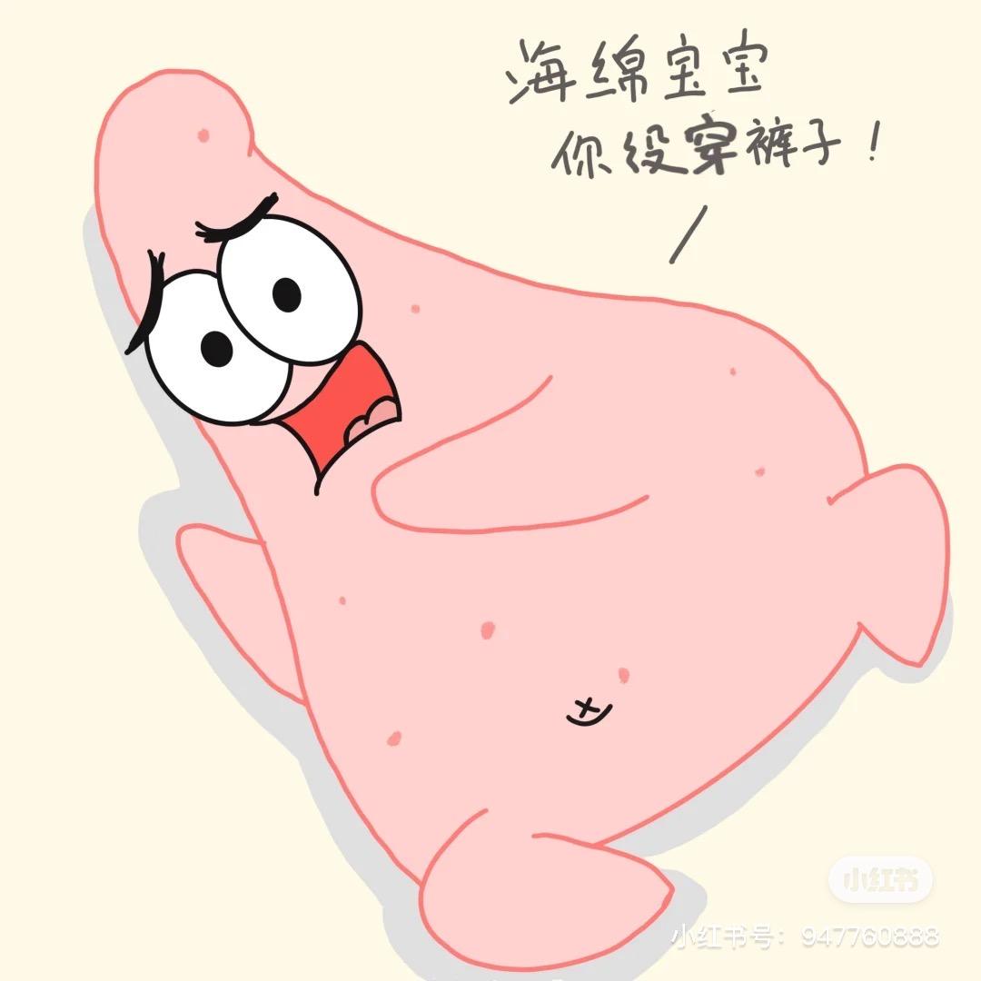 🌈🌈🌈🌈🌈🌈🌈🐰