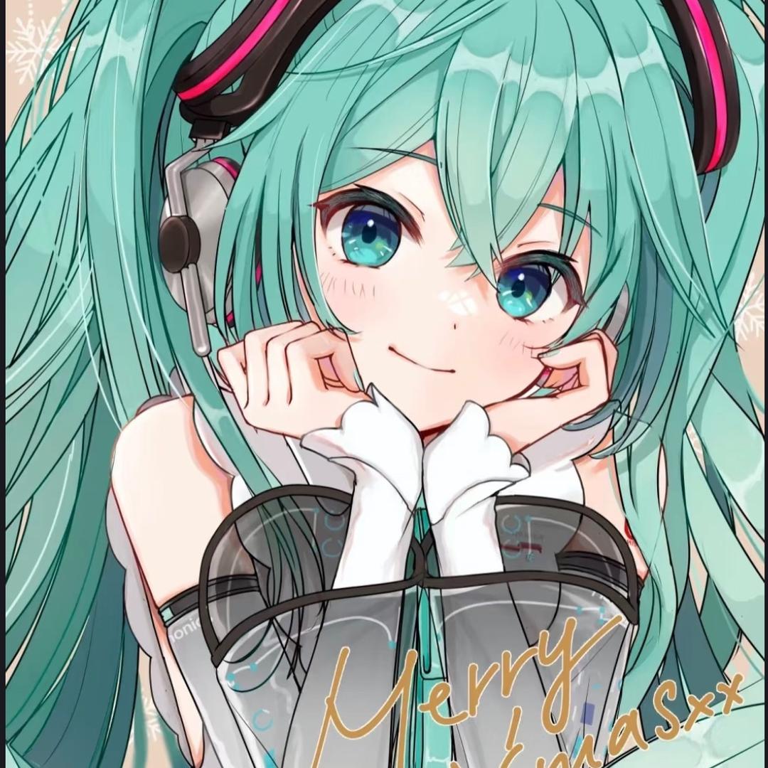 初音未来