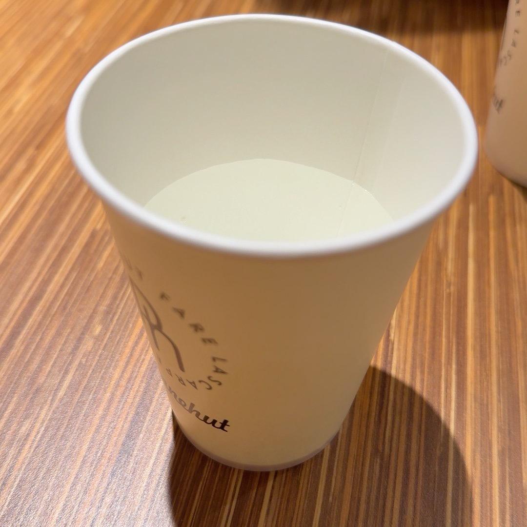 玻利海苔