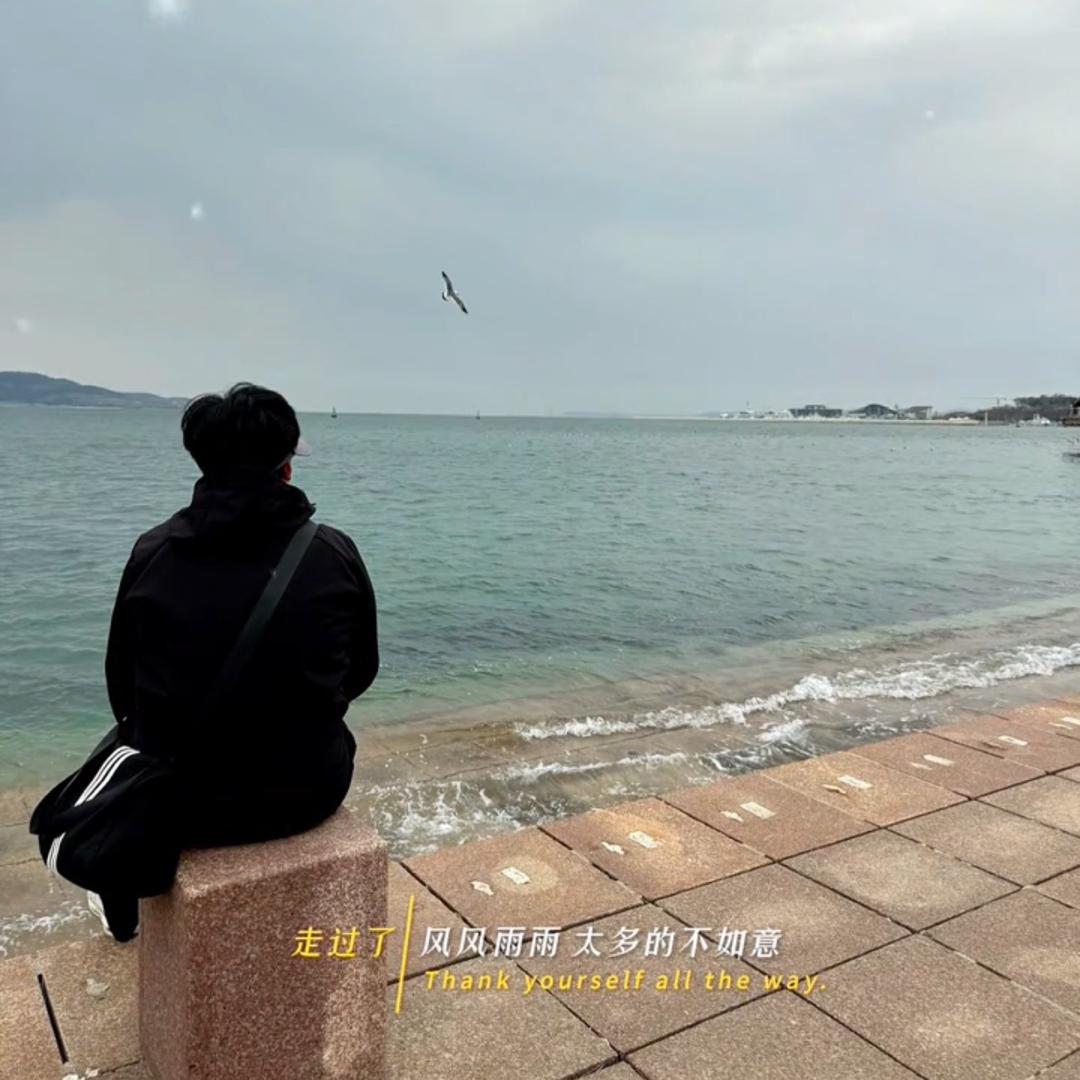 大白（大码女装）
