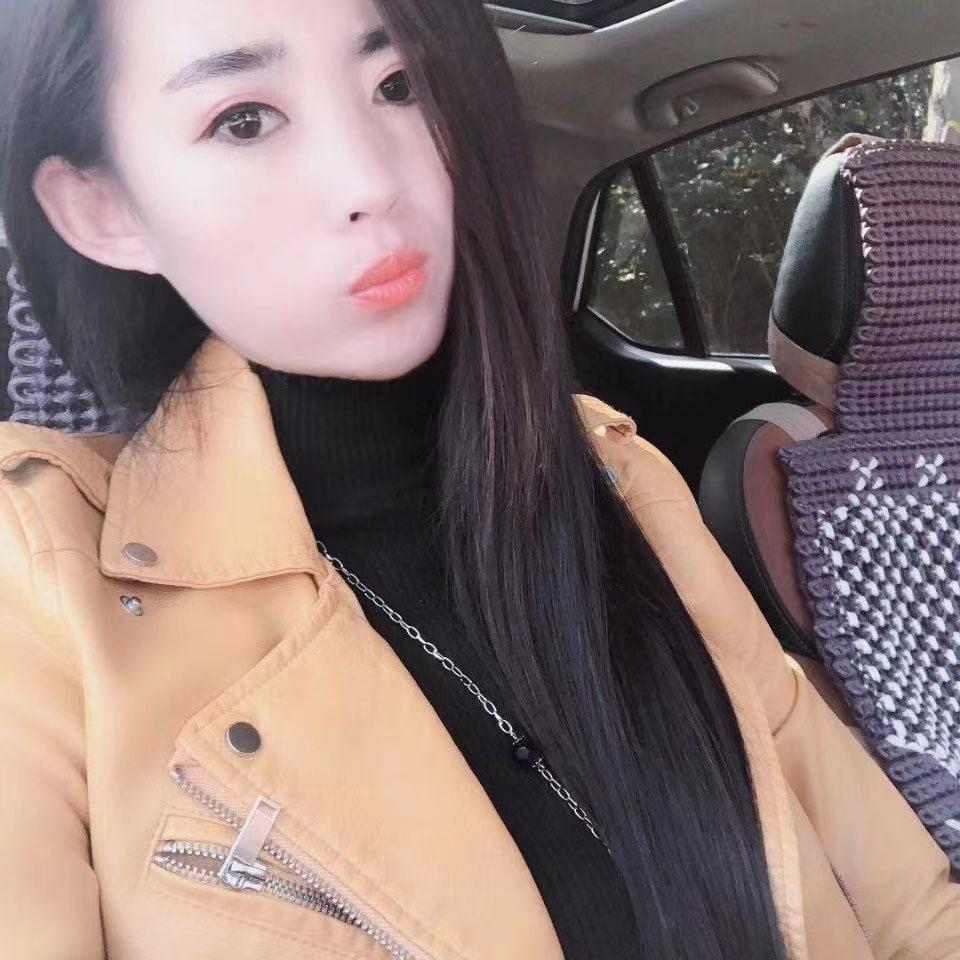 山亭柚见