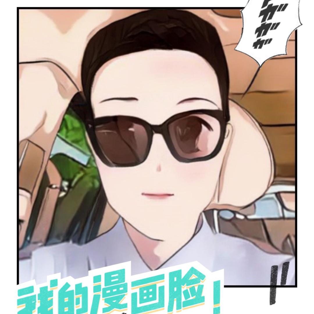 天津商务小邓