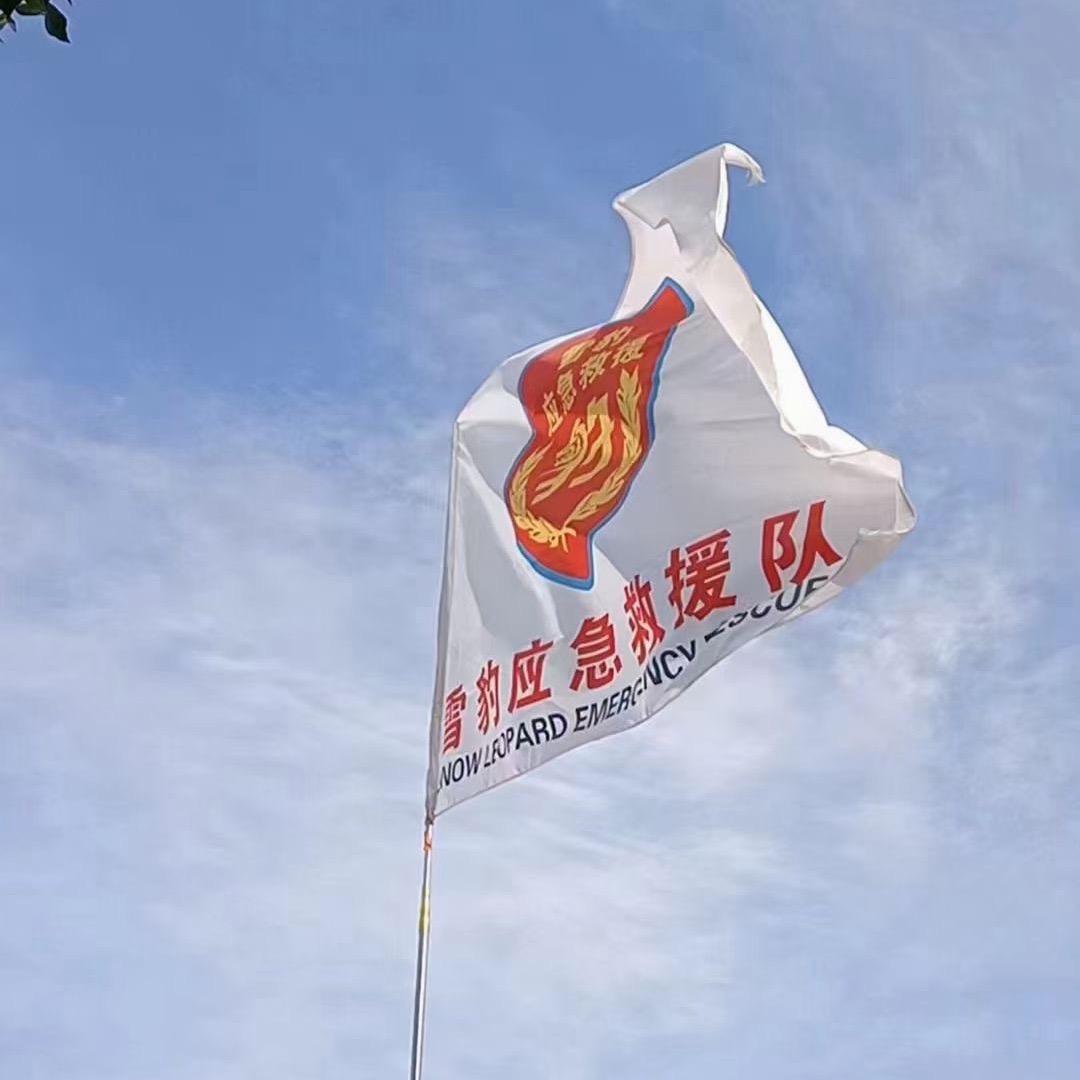 时光正好