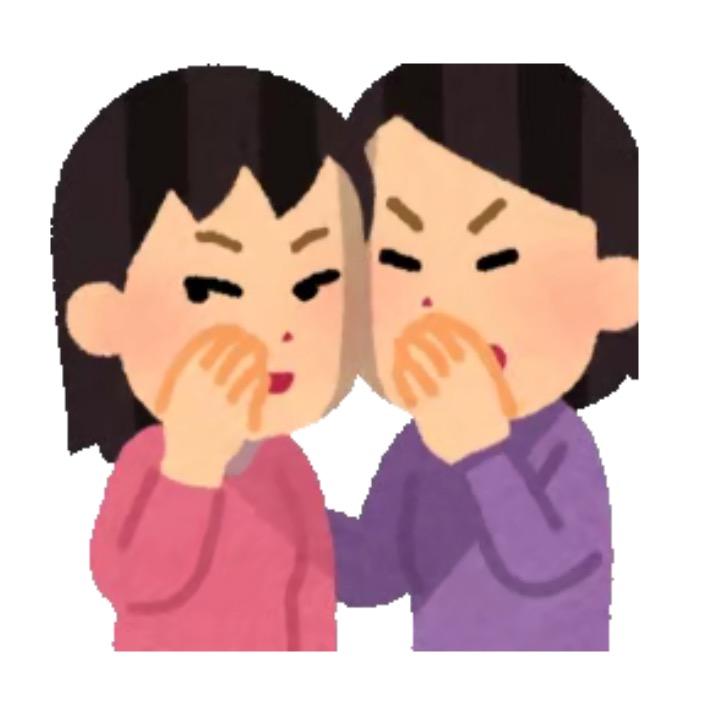 蛐蛐大桶糖水