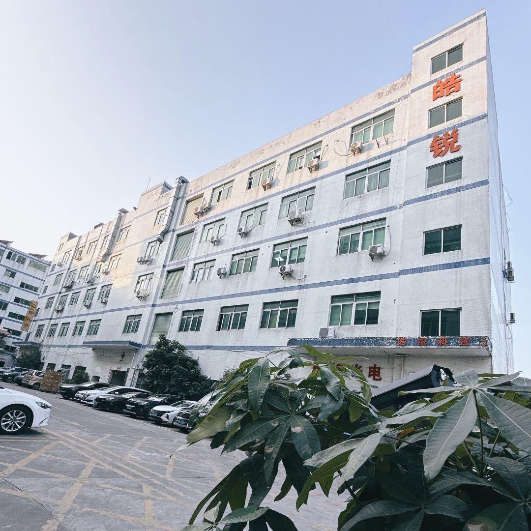 东莞皓锐光学玻璃厂