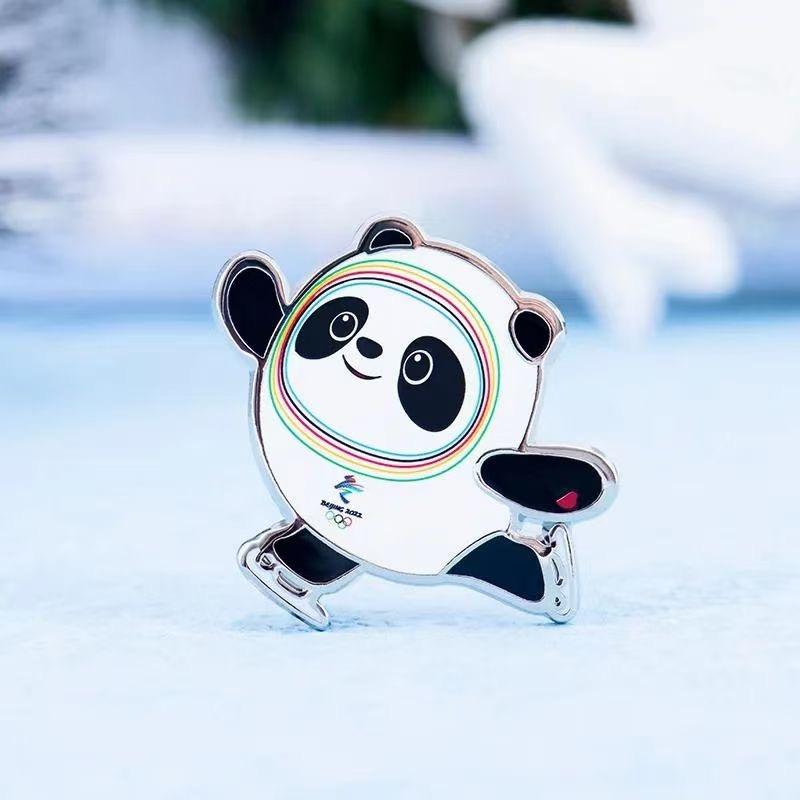 小小黑粉
