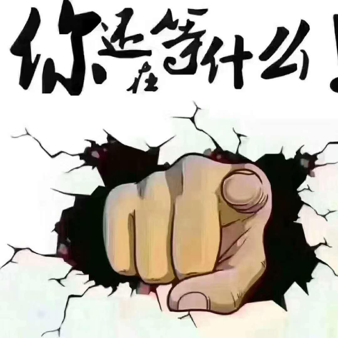 辉腾汽车配件经营部